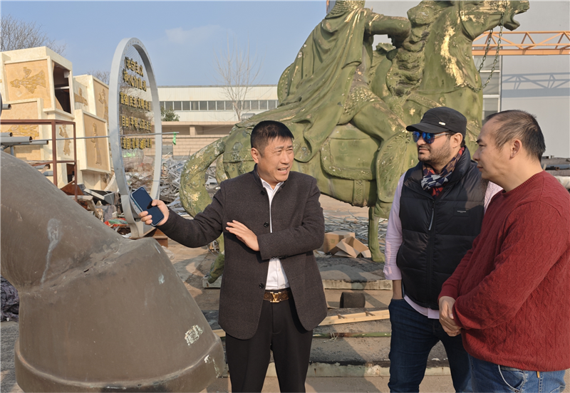 外國友人來訪，共探合作新機(jī)遇